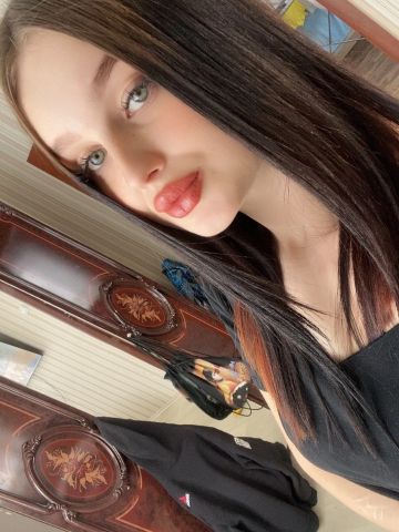 Мария